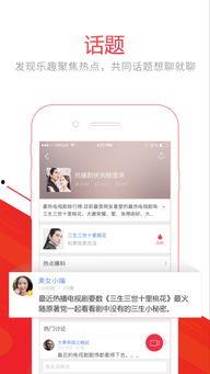 头条有的视频没有音乐栏,探索无声世界的独特魅力