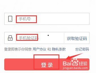 头条怎么直播创业,揭秘如何轻松开启直播带货之旅