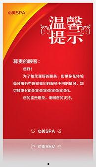娱乐爆料文字图片素材,明星幕后故事大曝光！