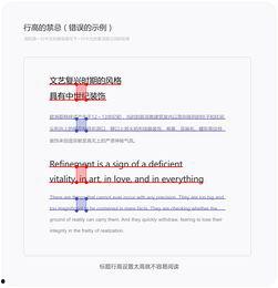 如何申请头条发布号推广,头条发布号申请与推广全攻略