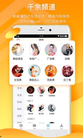 勾兑高汤爆料视频播放下载,视频播放下载背后的真相曝光