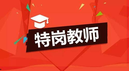 曲靖头条新农人招聘,汇聚农业精英，共创美好未来