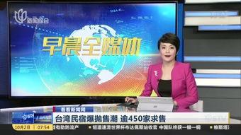 崇左新闻今日头条在线,聚焦本土发展，共话乡村振兴新篇章