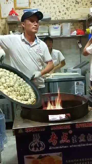 巩义网红水煎包地址,探寻地道的网红水煎包传奇