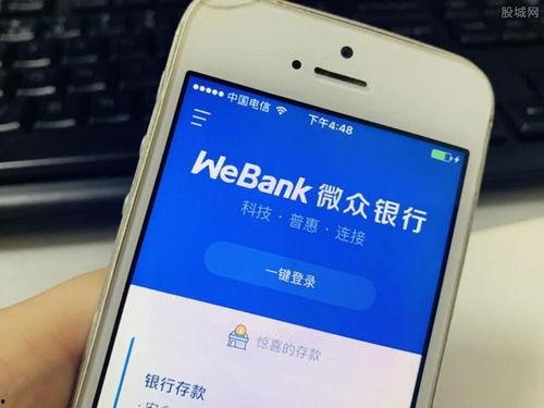 头条上面的产品可信吗吗,如何辨别真伪，守护您的消费安全