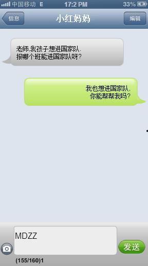 今日头条舞蹈教师,点亮梦想——揭秘今日头条舞蹈教师风采