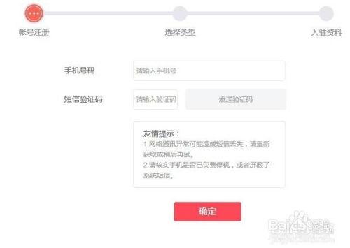 头条写手平均收入怎么算,揭秘高收入背后的秘密