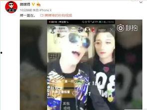 快手封杀网红,网红陨落背后的行业反思