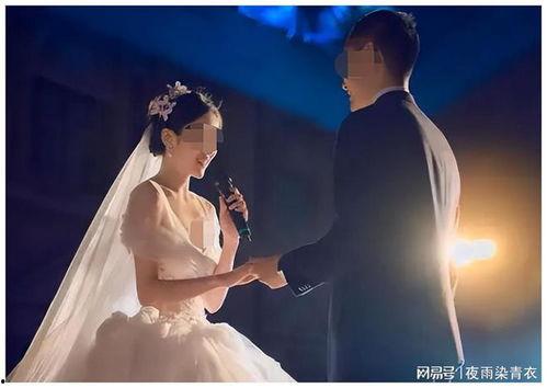 新娘出轨的爆料视频在线观看,真相背后令人震惊