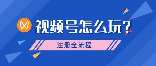雪莲工厂爆料怎么做的视频