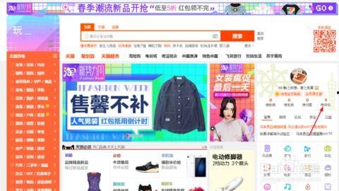 头条怎样匿名评价别人,头条教你如何巧妙匿名评价他人