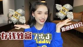 黄小妹王幺爷头条,揭秘网络红人的崛起之路