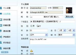 yy头条密钥,解锁信息时代的便捷之门