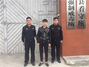 怀集头条毒犯落网人员,毒犯落网，警方雷霆出击守护平安！